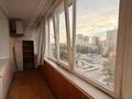 2-комнатная квартира · 49 м² · 7/9 этаж, Казахстан 64 за 180 000 ₸ в Усть-Каменогорске — фото 2