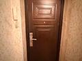 2-комнатная квартира · 49 м² · 7/9 этаж, Казахстан 64 за 180 000 ₸ в Усть-Каменогорске — фото 12