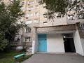 2-комнатная квартира · 49 м² · 7/9 этаж, Казахстан 64 за 180 000 ₸ в Усть-Каменогорске — фото 16