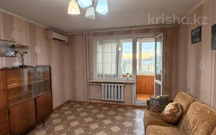 2-комнатная квартира · 49 м² · 7/9 этаж, Казахстан 64 за 180 000 ₸ в Усть-Каменогорске — фото 10