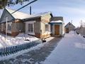 Жеке үй · 3 бөлме · 100 м² · 17 жүзд., Юбилейная 8, бағасы: 18.5 млн ₸ в Рудном — фото 36