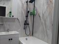 1-комнатная квартира · 37 м² · 3/16 этаж, мкр Шымсити, ​Туркия 1280/2 за 160 000 ₸ в Шымкенте, Абайский р-н — фото 4