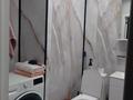 1-комнатная квартира · 37 м² · 3/16 этаж, мкр Шымсити, ​Туркия 1280/2 за 160 000 ₸ в Шымкенте, Абайский р-н — фото 5