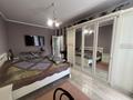 3-бөлмелі пәтер · 80 м² · 2/11 қабат, Юго-Восток ш/а., Сарыарка 19, бағасы: 33 млн ₸ в Караганде, Казыбек би р-н — фото 16