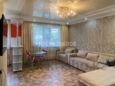 Аренда квартир в Абай обл.: 3-комнатная квартира · 67 м² · 2/5 этаж, Шакарима 75 — Центр за 240 000 〒 3-комнатная квартира · 67 м² · 2/5 этаж, Шакарима 75 — Центр за 240 000 〒 в Семее
