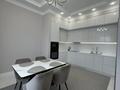 4-комнатная квартира · 135 м² · 4/7 этаж, Керей-Жанибек хандар 44/4 за 148 млн ₸ в Астане, Есильский р-н — фото 12