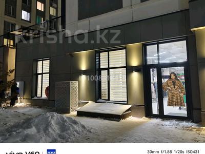 Свободное назначение, офисы, магазины и бутики, склады, образование, развлечения · 255.5 м² за 135 млн ₸ в Астане