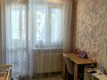 2-бөлмелі пәтер · 65.1 м² · 9/10 қабат, Қарғалы ш/а., Кенесары хана 54/21 — Кенесары хана, бағасы: 48 млн ₸ в Алматы, Наурызбайский р-н — фото 25