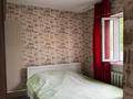 Отдельный дом · 4 комнаты · 100 м² · 6 сот., Кабанбай батыр за 34 млн ₸ в  — фото 16