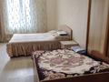 Саяжай · 1 бөлме · 46 м², Ы.Алтынсарина 13 — Кенесары, бағасы: 14 000 ₸ в Бурабае — фото 10