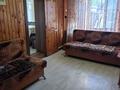 Саяжай · 1 бөлме · 46 м², Ы.Алтынсарина 13 — Кенесары, бағасы: 14 000 ₸ в Бурабае — фото 3