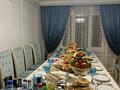 4-комнатная квартира · 87.8 м² · 3/5 этаж, мкр №6 58 за 65 млн ₸ в Алматы, Ауэзовский р-н — фото 17