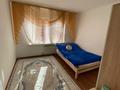 Отдельный дом · 5 комнат · 160 м² · 10 сот., мкр Мунайшы, Неверева 45 — Сзади остановки Первучасток, Напротив кафе шашлык от дяди Гадима по Баймуханова за 300 000 ₸ в Атырау — фото 3