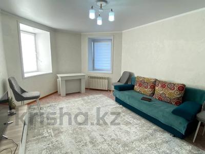 3-комнатная квартира · 65.3 м² · 4/9 этаж, Юбилейный, юбилейная за 27.7 млн ₸ в Костанае