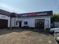 Азс, автосервисы и автомойки · 300 м² за 129 млн ₸ в Костанае