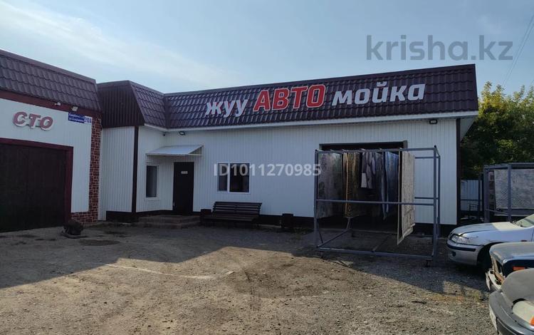 Азс, автосервисы и автомойки · 300 м² за 129 млн ₸ в Костанае — фото 2