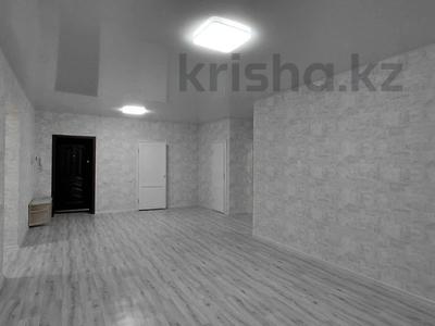 3-комнатная квартира · 98.9 м² · 3/9 этаж, Кобыланды батыра за 38.5 млн ₸ в Костанае