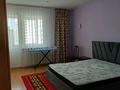 2-комнатная квартира · 87 м² · 9/13 этаж, Достык 13 за 300 000 ₸ в Астане, Есильский р-н — фото 5
