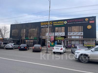 Аренда коммерческой недвижимости в Алматы: Магазины и бутики · 100 м² за 500 000 〒 Магазины и бутики · 100 м² за 500 000 〒 в Алматы, Алатауский р-н