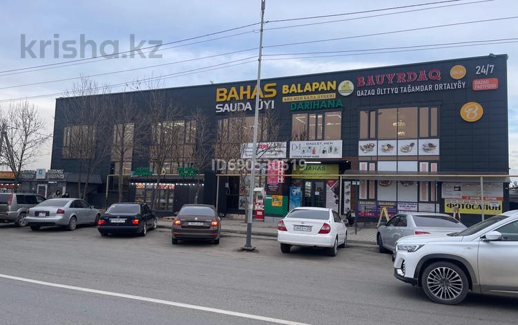 Магазины и бутики · 100 м² за 450 000 ₸ в Алматы, Алатауский р-н — фото 2