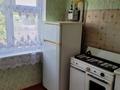 3-бөлмелі пәтер · 58.7 м² · 2/2 қабат, Игілік ш/а 2 — Победы, бағасы: 13 млн ₸ в Шымкенте, Абайский р-н — фото 7