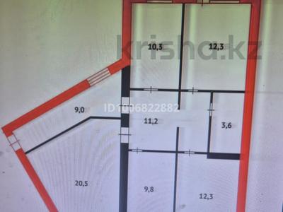 4-комнатная квартира · 91 м² · 9/9 этаж, 8 микрорайон 133 за 23 млн 〒 в Темиртау