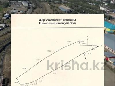 Свободное назначение, склады, сельское хозяйство · 10000 м² за 350 млн 〒 в Уральске, мкр Женис