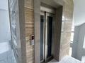 Еркін, кеңселер · 1500 м², бағасы: 15 млн ₸ в Алматы, Медеуский р-н — фото 24