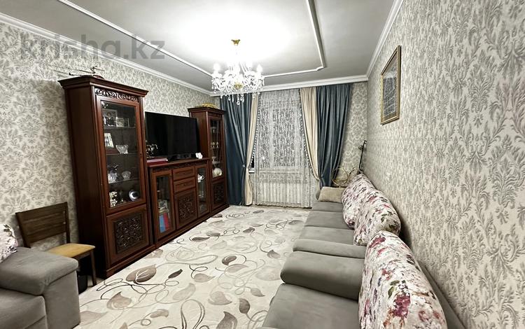 3-комнатная квартира, 80 м², 6/16 этаж, Абишева 3 за 45 млн 〒 в Алматы, Наурызбайский р-н — фото 2