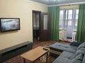 3-комнатная квартира · 64 м² · 4/4 этаж, Розыбакиева 242 — Утепова за 400 000 ₸ в Алматы, Бостандыкский р-н