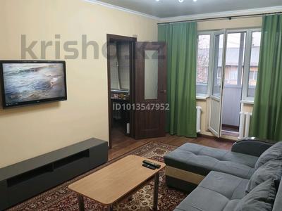 3-комнатная квартира · 64 м² · 4/4 этаж, Розыбакиева 242 — Утепова за 400 000 ₸ в Алматы, Бостандыкский р-н