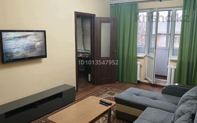 3-комнатная квартира · 64 м² · 4/4 этаж, Розыбакиева 242 — Утепова за 400 000 ₸ в Алматы, Бостандыкский р-н — фото 2