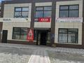 Магазины и бутики · 140 м² за 300 000 〒 в Актау, 4-й мкр