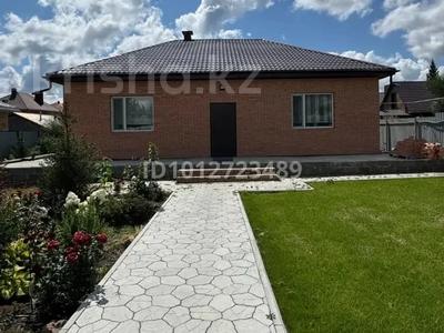 Отдельный дом · 4 комнаты · 120 м² · 13.48 сот., Тепличная 2 Е за 62 млн ₸ в 