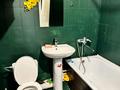 1-бөлмелі пәтер · 40 м², Шұғыла ш/а. 341/5 — Улыгбека Алатау, бағасы: 10 000 ₸ в Алматы, Наурызбайский р-н — фото 11