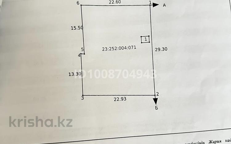 Отдельный дом · 3 комнаты · 90 м² · 6 сот., Павлодарская 108 — За 18 школой за 15 млн ₸ в Семее — фото 2