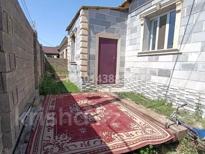 2-комнатная квартира · 50 м² · 1 этаж, мкр Самал-3, Ештай ата — Арғынбеков пен Сыпырған ата ортасы за 65 000 ₸ в Шымкенте, Абайский р-н