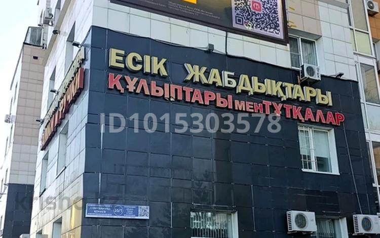 Кеңселер, білім орталықтары, кабинеттер және жұмыс орындары, студиялар · 140 м², бағасы: 800 000 ₸ в Астане, Есильский р-н — фото 2
