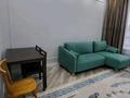 2-комнатная квартира · 45 м² · 7/12 этаж, Айтматова 40 — Мухамедханова за 250 000 ₸ в Астане, Нура р-н — фото 3