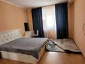 1-бөлмелі пәтер · 47 м² · 5/5 қабат, Болашак 36, бағасы: 120 000 ₸ в Талдыкоргане, мкр Болашак