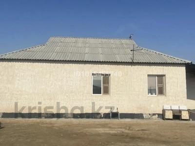 Отдельный дом · 5 комнат · 180 м² · 7.5 сот., Сот Көктем 104 — Көктем магазин напротив за 15 млн ₸ в Атамекене