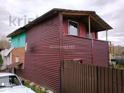 Отдельный дом · 4 комнаты · 125 м² · 7 сот., Восточная 324 — Восточная малиновая за 7 млн 〒 в Павлодаре