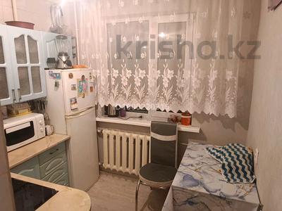 Продажа квартир в Карагандинской обл.: 2-комнатная квартира · 44 м² · 2/5 этаж, Валиханова 17 за 8.5 млн 〒 2-комнатная квартира · 44 м² · 2/5 этаж, Валиханова 17 за 8.5 млн 〒 в Темиртау