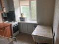 2-комнатная квартира · 47 м² · 5/5 этаж, мкр Михайловка 21 — Парк за 190 000 ₸ в Караганде, Казыбек би р-н — фото 5