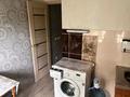 2-комнатная квартира · 47 м² · 5/5 этаж, мкр Михайловка 21 — Парк за 190 000 ₸ в Караганде, Казыбек би р-н — фото 6