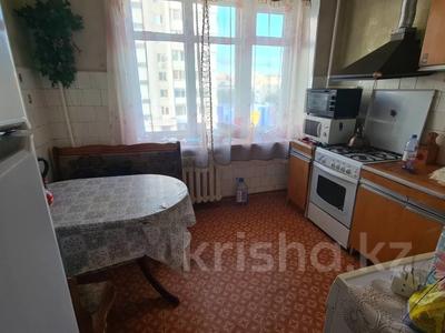 2-бөлмелі пәтер · 62 м² · 4/5 қабат, 1 Мая 99, бағасы: 23.9 млн ₸ в Костанае