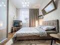1-бөлмелі пәтер · 42 м² · 7/12 қабат, Бухар жырау, 31 — Мангилик ел, бағасы: 11 000 ₸ в Астане, Есильский р-н — фото 2