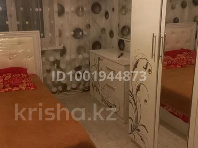 Продажа квартир в Северо-Казахстанской обл.: 2-комнатная квартира · 54 м² · 2/5 этаж, Назарбаева 264 за 20.7 млн 〒 2-комнатная квартира · 54 м² · 2/5 этаж, Назарбаева 264 за 20.7 млн 〒 в Петропавловске
