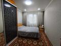 3-бөлмелі пәтер · 62 м² · 2/5 қабат, Абылай-Хана 30, бағасы: 23.5 млн ₸ в Кокшетау — фото 4