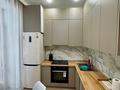 1-комнатная квартира · 37 м² · 2/9 этаж, Аккум 20A за 240 000 ₸ в Астане, Есильский р-н — фото 3